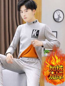 ชุดชั้นในให้ความอบอุ่นขนสีทองสำหรับผู้ชายชุดกันหนาวบุขนกำมะหยี่หนาพิเศษสำหรับผู้ชายเสื้อผ้าฤดูใบไม้ร่วงกางเกงใส่ด้านในใส่ด้านในใส่ช่วงฤดูหนาวสำหรับวัยรุ่น