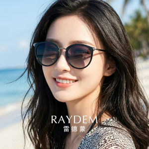 Raydem | UV Protection Sunglasses
