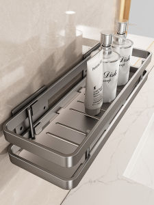 JUNZHUCHU | Wall-mounted No-drill Stainless Steel Storage Rack