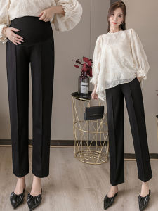 Elegant Prenatal Pregnancy Tummy Support Long Pants