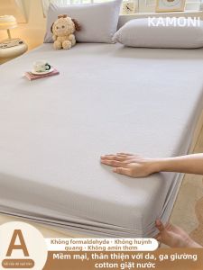 KAMONI | 2026 New Summer Washable Cotton Bed Skirt