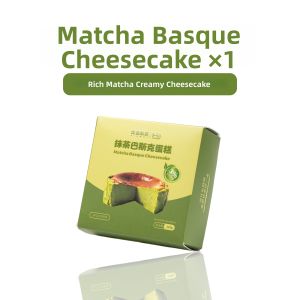 YUYUEBOI | Matcha Mini Basque Cheesecake