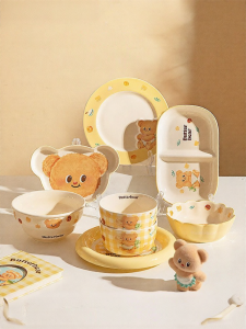 MODERN SWEETHOME | Underglaze Childrens Bowls