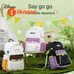 I know Disney Large Capacity Cute Student Backpack for Junior and Senior High School Girls - Trendy and Stylish Double-Shoulder Bag