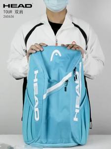 HEAD | Large Capacity Sports Racket Backpack