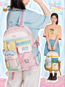 Miffy | Kawaii Dolpamine-style School Backpack