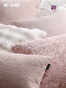 Living Inc. Pink Fog Sea Knitted Pillow Bedroom Living Room Sofa Backrest Cushion Removable And Washable Square Home Decor
