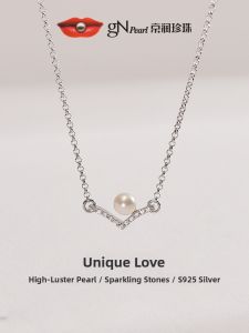 Freshwater Pearl Necklace 925 Sterling Silver 4-5mm