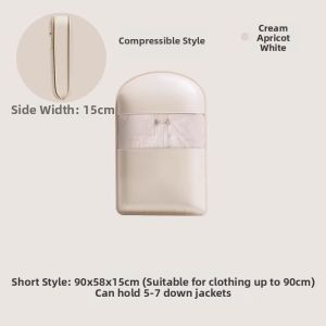 BANGNIMEIJIA | Dustproof Compressible Garment Storage Bag