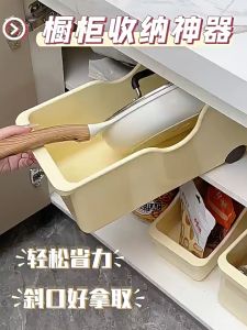艾加达厨房储物盒 - 带轮多功能调料锅具收纳架 Aijada Kitchen Storage Box - Rolling Multi-Functional Spice & Cookware Rack