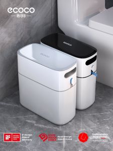 ecoco | Multi-purpose Home Narrow Space Bin Large Capacity with Lid