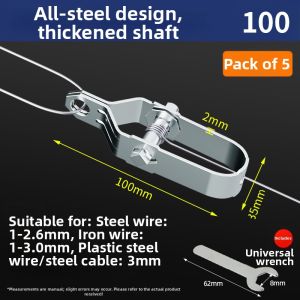 LASH | Steel Wire Tightener Galvanized Tensioner