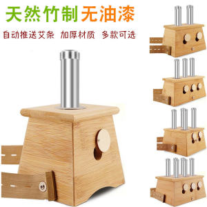 Bamboo Single Hole Moxibustion Box Single Hole Moxibustion Box Wood Moxibustion Box Single Hole Moxibustion Box Warming Moxibustion Apparatus Carry-on Acupuncture For Home
