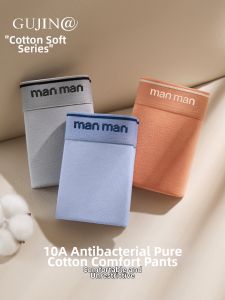 Youth Pure Cotton Boxer Shorts Antimicrobial
