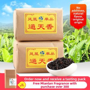 JianYunGe | Aromatic Tungtien Phoenix Dancong Tea 500g