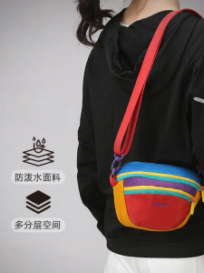 WRELS | Sports Travel Shoulder Bag Portable