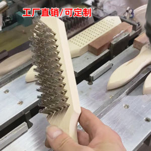 แปรงสแตนเลสขนาดใหญ่ขนแข็ง ด้ามจับ ทำความสะอาด ขัดโลหะ ขัดหนังปลา แปรงสั้น แปรงทำความสะอาด อุปกรณ์ช่าง