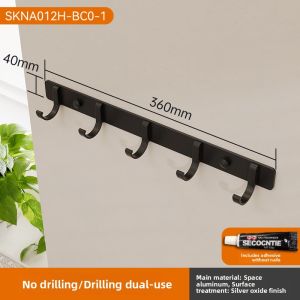 SSWW | Black Space Aluminum Wall Mounted Bathroom Hook