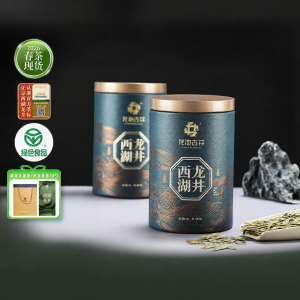 LONGCHIGUJING | Authentic Special Grade Xihu Longjing Pre-Ming Tea
