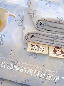 KAMONI | Bộ Drap Giường Hai Lớp A-Class Mùa Hè kèm Vỏ Gối Đơn