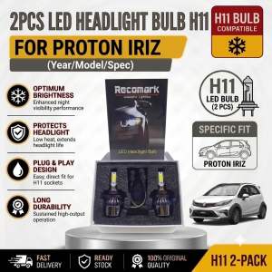 ☆LED☆ 2PCS LED HEADLIGHT BULB (COB) (H11/H8/H9) FOR PROTN IRIZ