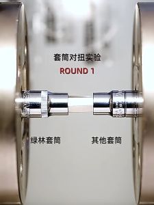 GREENER Mata Shock Sock Sok 1/2 Inch 6 PT 10 12 14 17 19 22 MM Chrome Vanadium