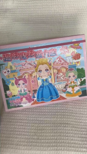 Upgraded Magnet Quiet Book With Drawing Board Princess Girl DIY Children Kids Gift Set