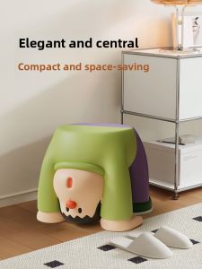 RUIDEDAN | Creative Cartoon Shoe Changing Stool