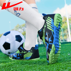 Warrior | Professional Children Training and Competition TF Soccer Shoes