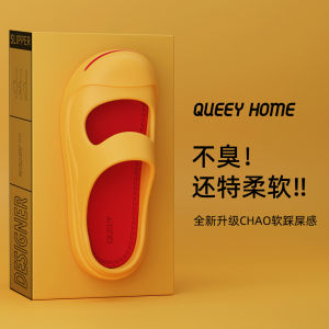 Dép Đi Trong Nhà Mùa Hè Đế Dày Chống Trượt EVA Thoải Mái Dễ Thương Cho Nữ Dép Đi Trong Nhà Thường Ngày Tại Trung Quốc Đại Lục