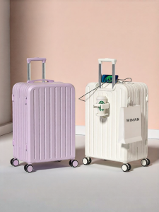 MEIFANER | Durable Compact Travel Suitcase 20 inch