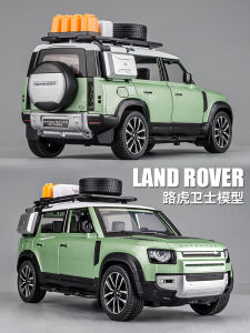Đồ Chơi Mô Hình Xe Hợp Kim 1:24 Land Rover Defender Off-Road Car Display Item Range Rover Discovery Toy Car Gift for Boys