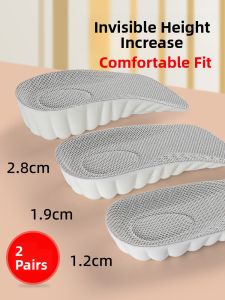 FUYOU | Invisible Height Increasing Arch Support Insoles 2cm