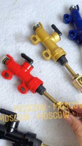 Tonjolan Master Rem Belakang & Tabung Langsung atau Terpisah