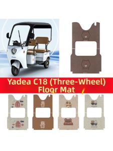 Zenneldeiy | Waterproof Non-slip Foot Mat for Electric Tricycle