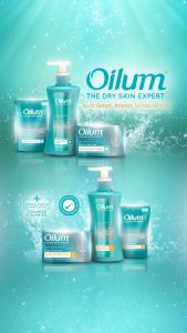 Oilum Brightening Care Kulit Cerah Lembut Segar Lotion Sabun Mandi Wash Bright