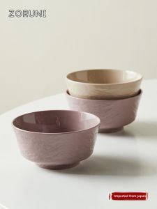 CHUANQIMINGMEI | Premium Purple Style Ceramic Rice/Eating Bowl