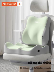 NIRA | Office Chair Lumbar Cushion For Prolonged Sitting