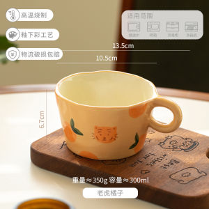 Cốc Cà Phê Gốm Sứ in Hình Hoa Tươi Sáng Dùng Tại Nhà Cốc Nước Sáng Tạo Cốc Đựng Sữa Và Lúa Mạch Sáng Tạo Cốc Đựng Nước