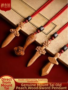 Protection Amulet for Children