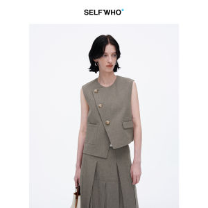 Irregular Design Sleeveless Vest Set