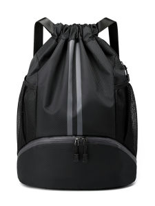 Basketball Bag Swim Bag Dry Wet Separation Swimsuit Storage Bag Sports Backpack Training Fitness Drawstring Pull String Backpack