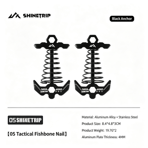 Shinetrip | ShineTrip Outdoor Camping Tent Fishbone Ground Nail Canopy Fixed Wind Rope Nail Deck Wooden Pallet Spring Ground Nail