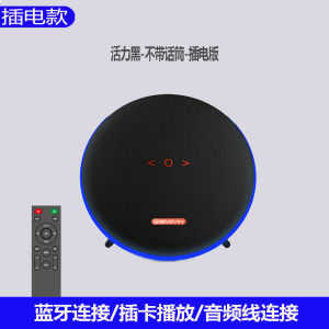 Wall-Mounted Wireless Bluetooth Speaker for Restaurants And Shops Karaoke Surround Sound Beauty Restaurant Clothing Milk Tea