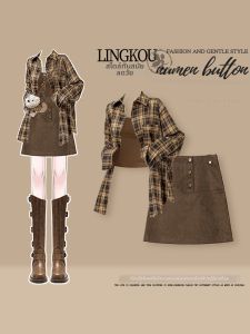 NUMEN BUTTON | Vintage and Slender Three-Piece Suit