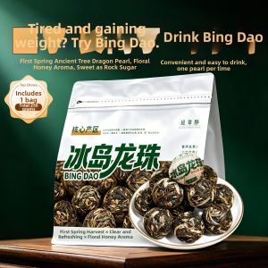 XINYIHAO | Yunnan Raw Pu-erh Tea Ancient Tree Bingdao