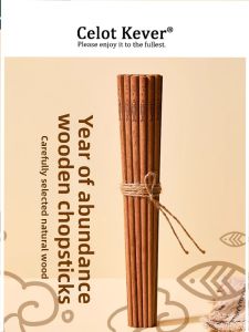 Heat-resistant Wooden Chopsticks Set