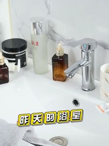 ARTHUR Kitchen & Bathroom Organizer: Wall-Mounted Storage Solutions