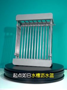 Giá Kệ Inox Gác Chậu Bồn Rửa Bát Đa Năng Có Thể Kéo Rút Gọn. Rổ Để Bồn Rửa Chén Đựng Ráo Nước Rau Củ Quả Úp Chén Bát
