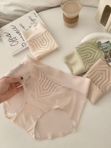 Ultra-Thin Air Sensation Ice Silk Underwear High-Waist Quick-Dry Seamless Mesh Wide Waist Edge Triangle Pants Womens Briefs